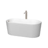 Custom image for Matte White with Brushed Nickel Trim / 59