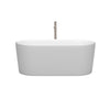 Custom image for Matte White with Brushed Nickel Trim / 59