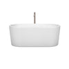 Custom image for White with Brushed Nickel Trim / 59