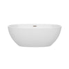 Custom image for White with Brushed Nickel Trim / 63