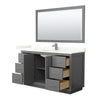 Custom image for Dark Gray with Brushed Nickel Trim / Giotto Quartz / 58