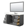 Custom image for Dark Gray with Brushed Nickel Trim / Giotto Quartz / 58