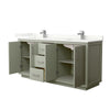 Custom image for Light Green with Brushed Nickel Trim / Giotto Quartz / No Mirror