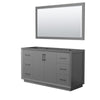 Custom image for Dark Gray with Matte Black Trim / 58