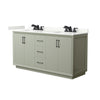 Custom image for Light Green with Matte Black Trim / Giotto Quartz / No Mirror