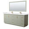 Custom image for Light Green with Satin Bronze Trim / White Cultured Marble / 70