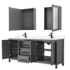 Custom image for Dark Gray with Matte Black Trim / Carrara Cultured Marble / Medicine Cabinets