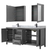 Custom image for Dark Gray with Matte Black Trim / White Carrara Marble / Medicine Cabinets
