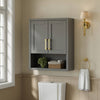Custom image for Dark Gray with Brushed Gold Trim